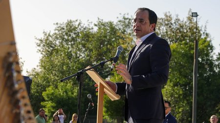 DOC.20230418.4830688.proedros184a (1)