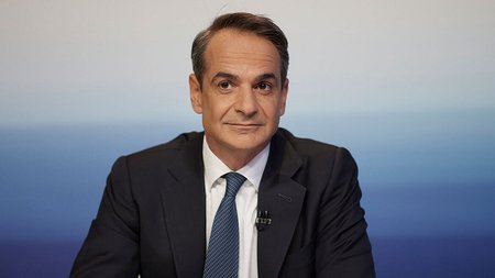 μητσοτάκης