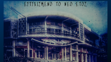 7c87f4bd-aa6e-48ab-b14b-c9a3b0a722cc.jpg
