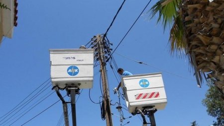 af5a3b59e3593fcad66171935df84bd6