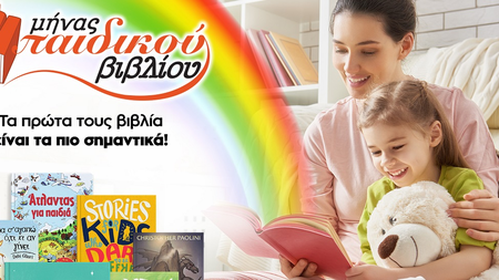 c24c4baa-dd08-43c3-9bdf-423e51698a0a.jpg