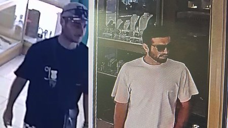 αναζητούμενα-ΤΑΕ-Πάφος