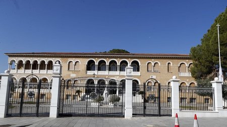 αρχ