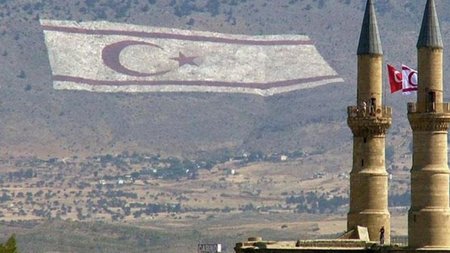 κατεχομενα