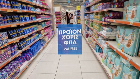 supermarket1000vat