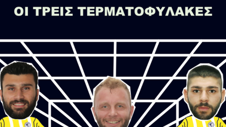 1b6b9785-06c7-4b79-b553-e55e5b8968d4.jpg