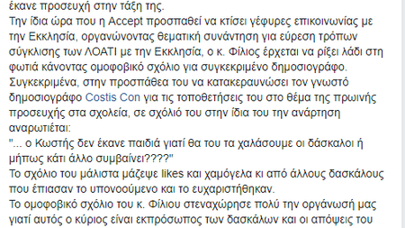 7c7a600c-d1ea-49d9-a84f-7b05cbdadcc4.jpg