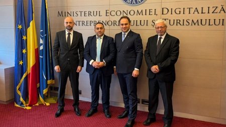 ΚΟΥΜΗΣ-ΡΟΥΜΑΝΙΑ