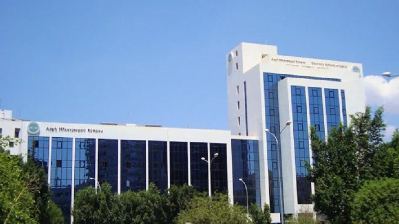 αηκ