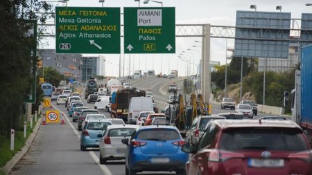 cache_846x3000_Analog_medium_752438_172432_4122020