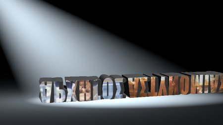 Untitled-1-Recovered