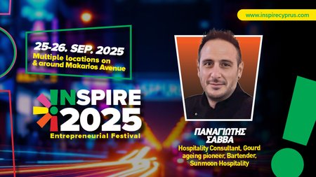 INB BANNERS 1000X560 INSPIRE52