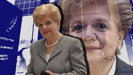 Γιαννάκη Γιαννάκη