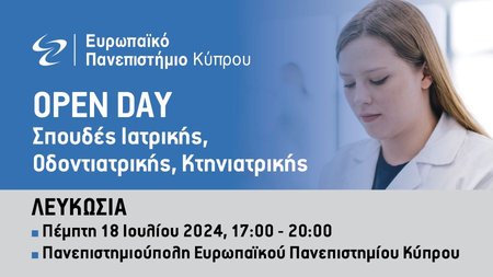 Open Day NICOSIA 2024