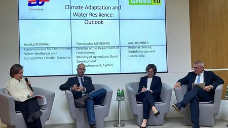 ΔΙΕΥΘΥΝΤΗΣ ΤΜΗΜΑΤΟΣ ΠΕΡΙΒΑΛΛΟΝΤΟΣ-ΕΠΑΦΕΣ