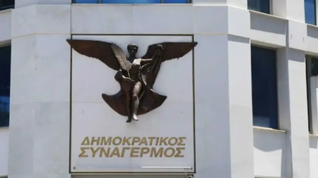 17c8b96a828d12518ffc48cd9628e354