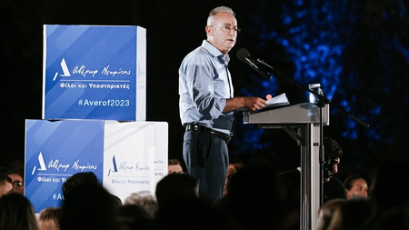 d88cc7b5-2793-48ac-b327-ac5e2ddb8450.jpg