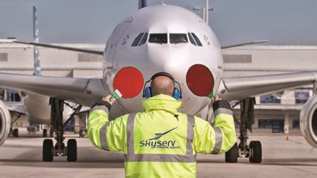 αεροδρομιο