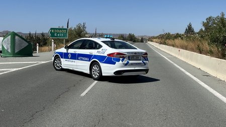 DOC.20250701.8685481.astinomia