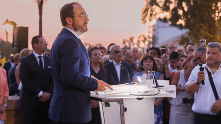 DOC.20240724.7027326.ahepa-(2)