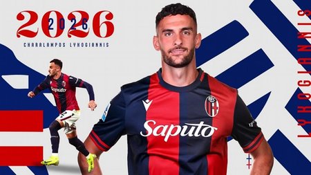 lykogiannis_231557