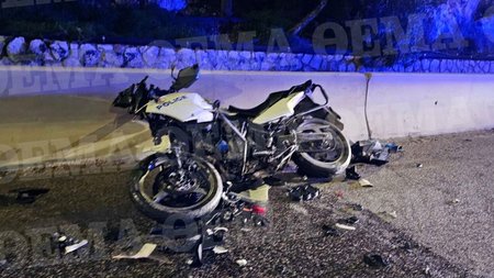 troxaio-astynomia-mak