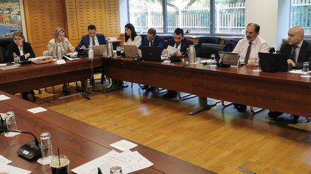 DOC.20231016.5671675.sinedria-oikonomikon