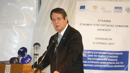 65064ecb-5ad1-4d4b-8864-f9e6047908c0.jpg