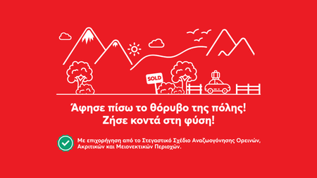 7ec191ce-ccf4-4613-989c-d73cd544494e.jpg