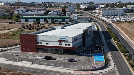 ΑΓΡΟΤΗΣ-ΓΣΠ