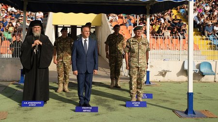 DOC.20230728.5311658.orkomosia