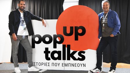 popuptalks