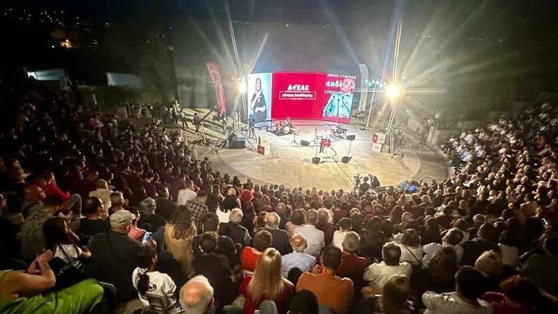 ακελτελικη1