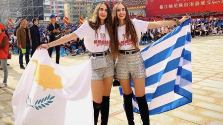 e6ab38a3-5c12-4650-a3e5-c80dd1db8153.jpg