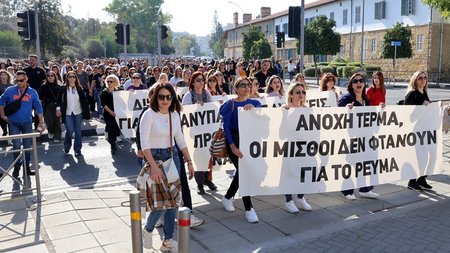 DOC.20231204.5895743.01D03