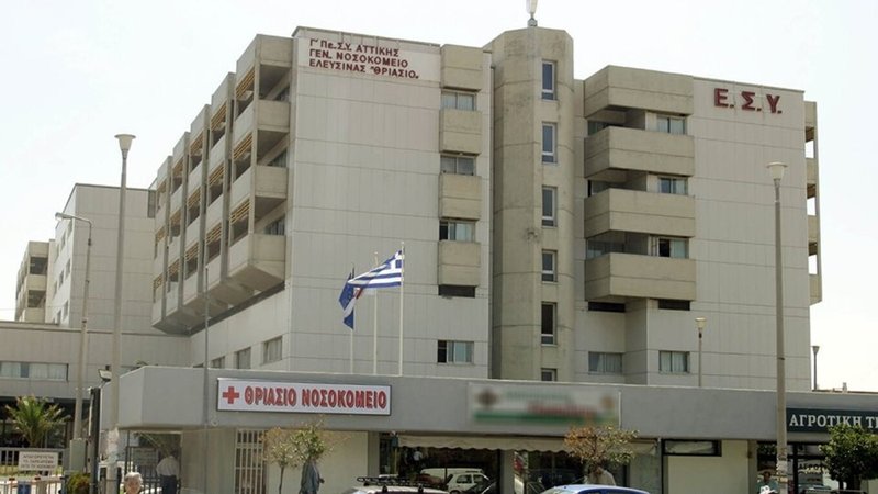 thriasio_2