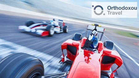 FORMULA1-ORTHODOXOU TRAVEL