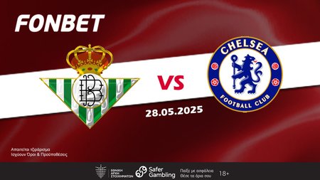 BETIS VS CHELSEA