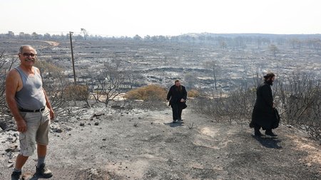 ΠΥΡΟΠΛΗΚΤΟΙ