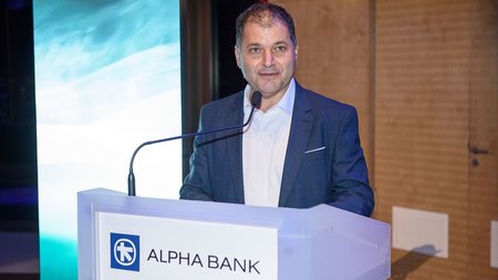 ΜΙΛΤΟΣ ΜΙΧΑΗΛΑΣ ALPHA BANK