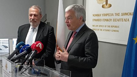 DOC.20230504.4915870.genikoseisaggeleaseedikaiosynis