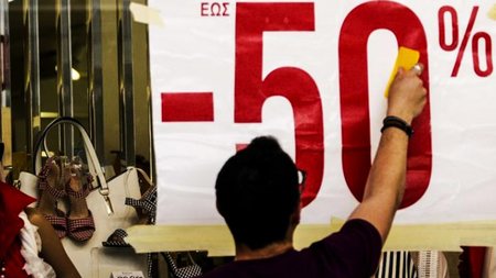 therines-ekptoseis-2022-pote-tha-ksekinisoun-kai-poso-tha-kratisoun_1656451776