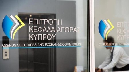 εκκ