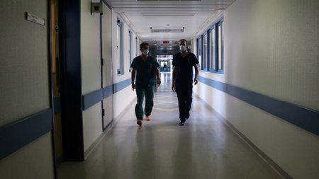 nosokomeioanaforas1272020omega