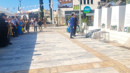 DOC.20230730.5319207.kivernitikos-ekprosopos