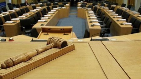 vouli_kypros_cover.2e16d0ba.fill-1200x630