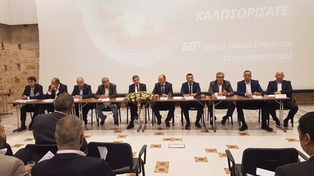 ΕΒΕ ΠΑΦΟΥ