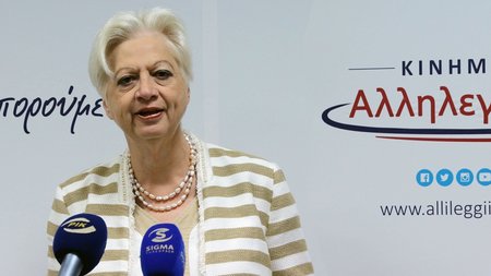 theocharous_eleni22.original