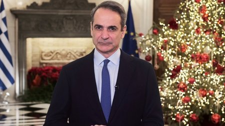 xrwma-neo-mitsotakis