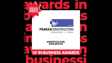 psarasinb2023
